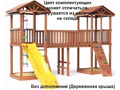 Детская игровая площадка Башня 7